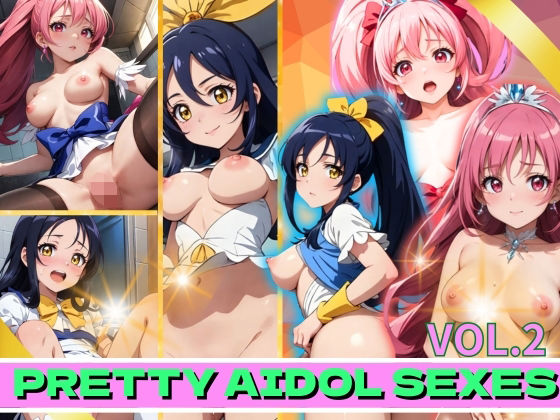 PRETTY AIDOL SEXESVOL Vol.2