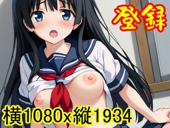 【ROCG045】佐天涙子のセックス-とある科学の超電磁砲-横1080x縦1934-約32枚