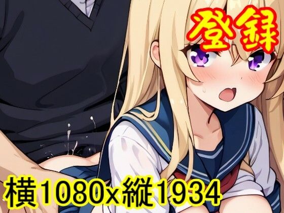 【ROCG048】星井美希のセックス-アイドルマスター-横1080x縦1934-約77枚