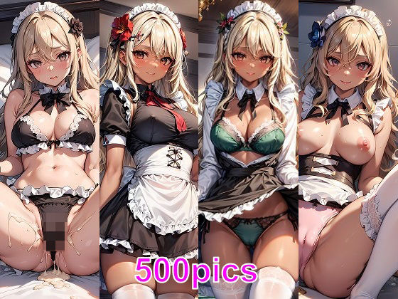 オタク彼氏とメイドごっこをするギャルのCG集【妄想サチュレーション】