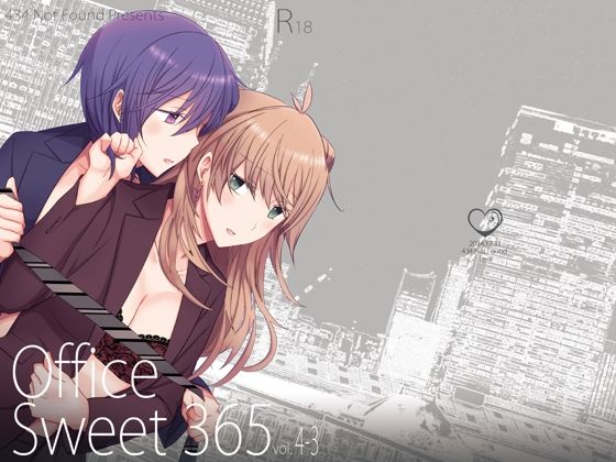 Office Sweet 365 vol.4-3【434 Not Found】