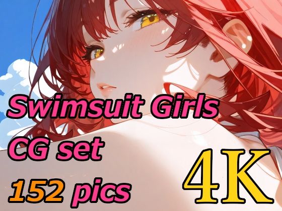 いっぱいおっぱい水着の女の子が抱かれるCG集♪エッチ版【BeautifulWomanArt】