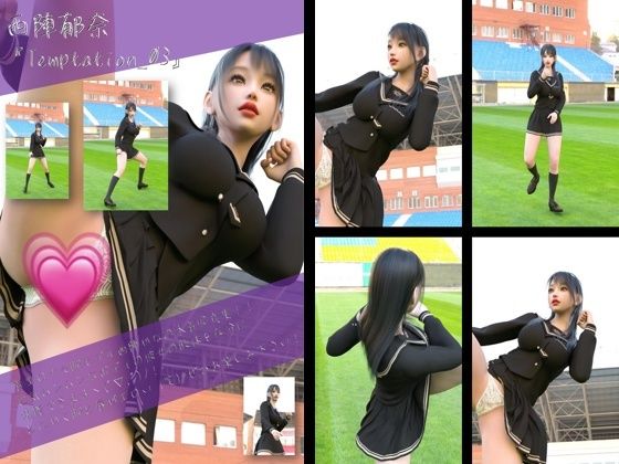 最強の着エロモデル『西陣郁奈（にしじんかな）』の学生服写真集 Temptation-03【Libido-Labo】